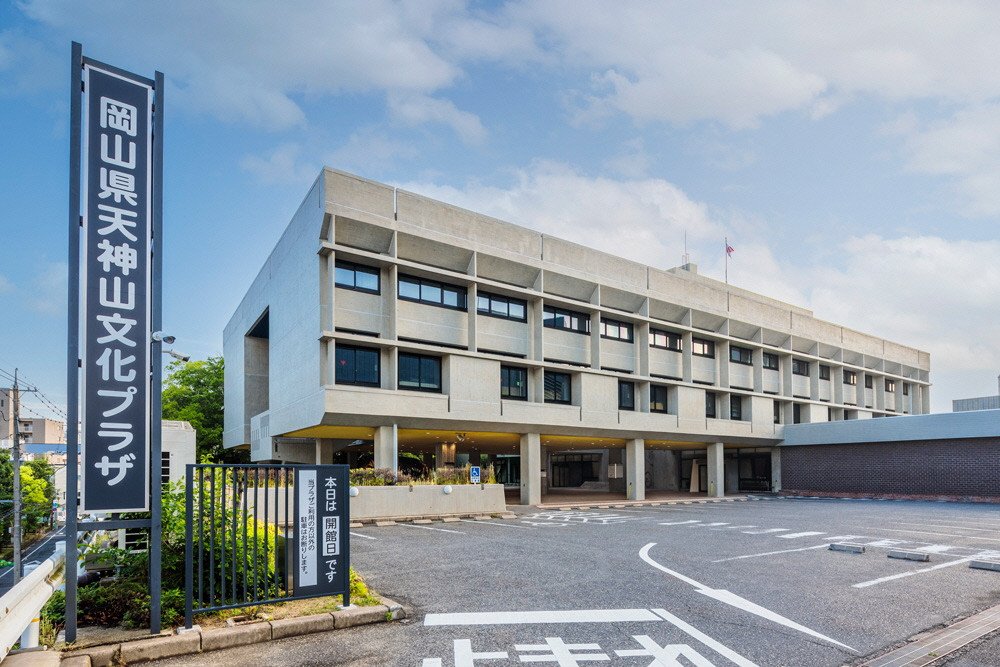 🏛️ 덴진야마 문화 플라자 이미지 1